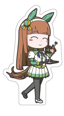 サイレンススズカ アクスタ