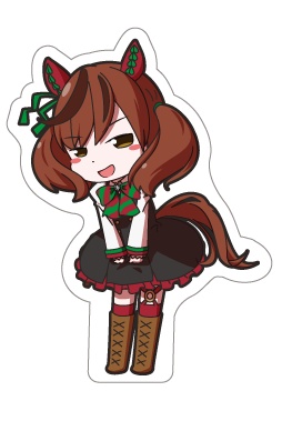 ナイスネイチャ アクスタ