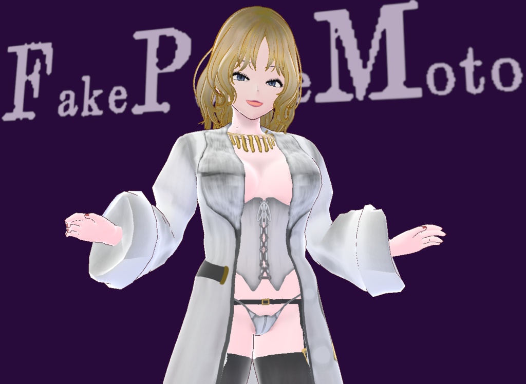 [VRoidカスタムアイテム]コートボンデージ