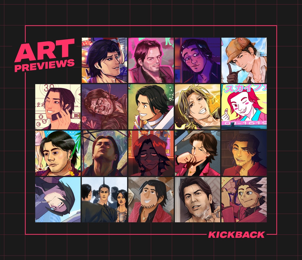 秋山駿中心海外同人アンソロジー「KICKBACK」