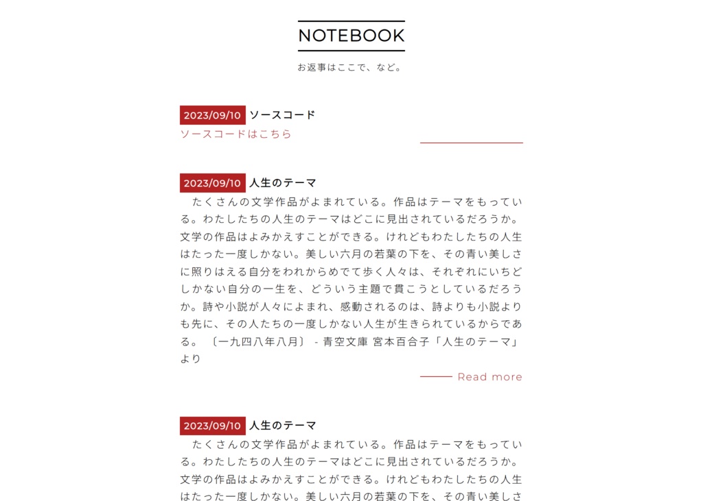 BLOG5