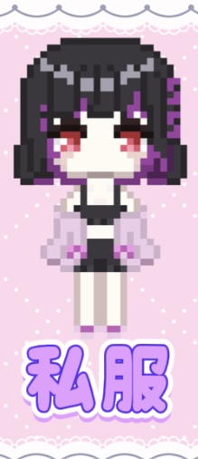 夜神ねる 私服【ドット絵】【アクリルキーホルダー】