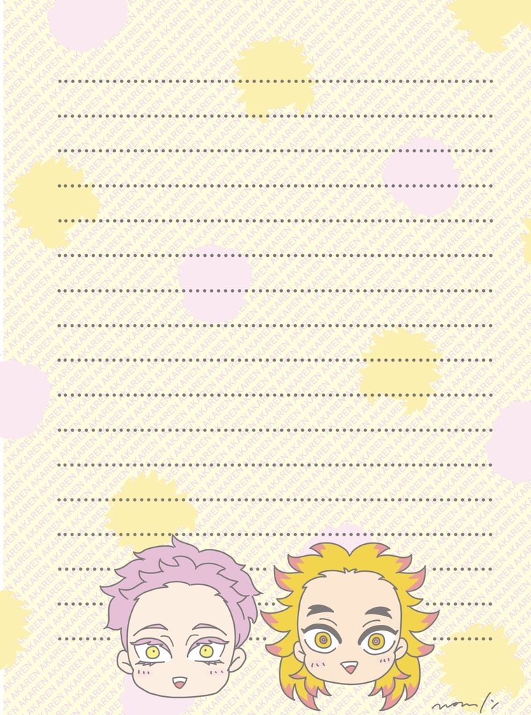 ⑤両面カラー便箋A5