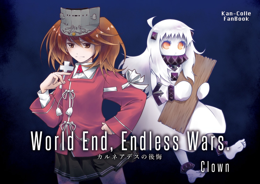 World End, Endless Wars.
