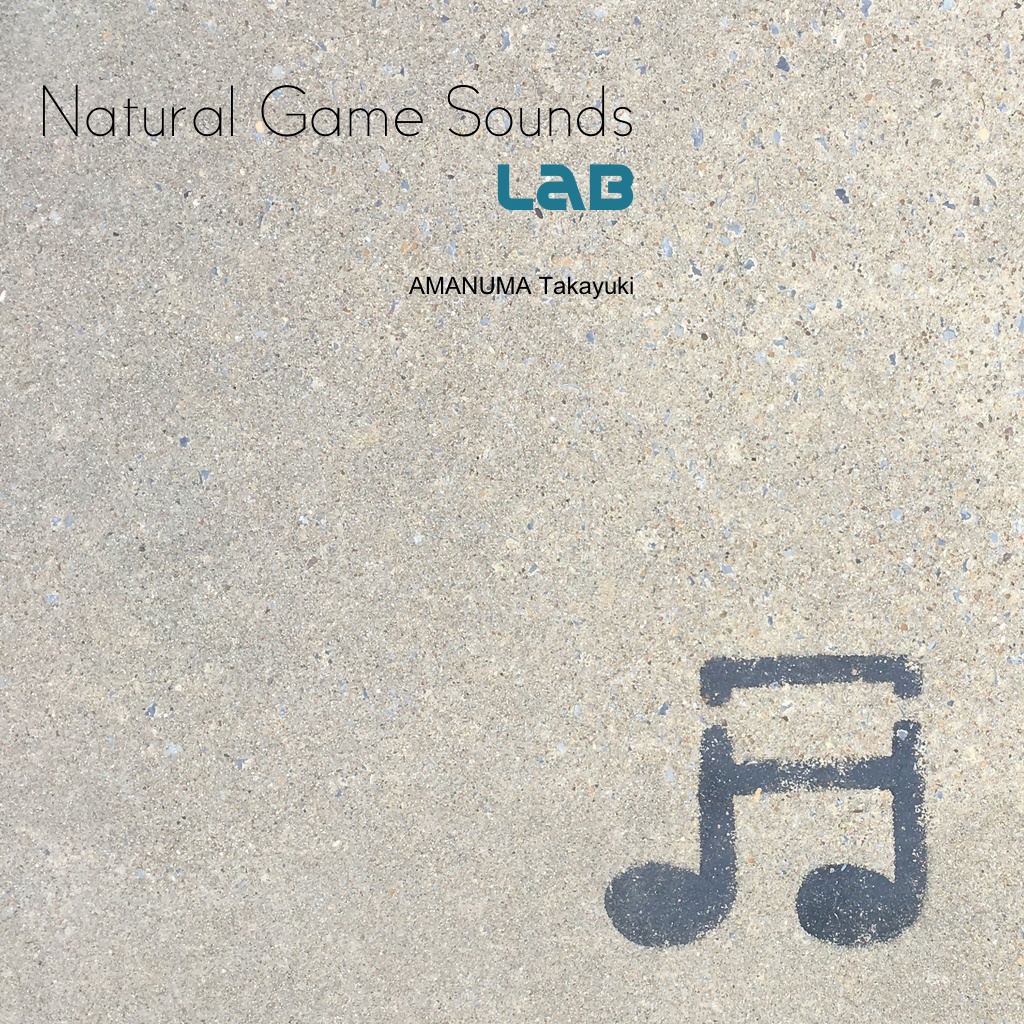 Natural Game Sounds LAB