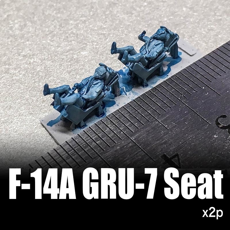 1/144 GRU-7シート(フィギュア付き)x2 F-14A用