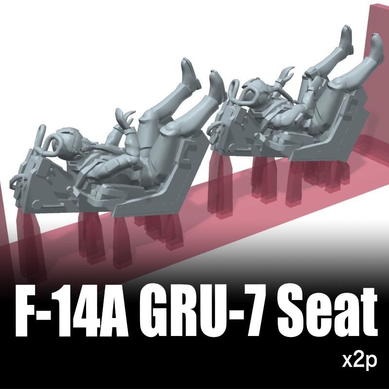 1/144 GRU-7シート(フィギュア付き)x2 F-14A用