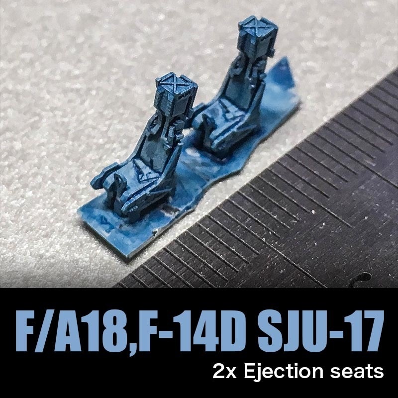 1/144 SJU-17シート (シートのみ)x2 F/A-18 F-14Dほか