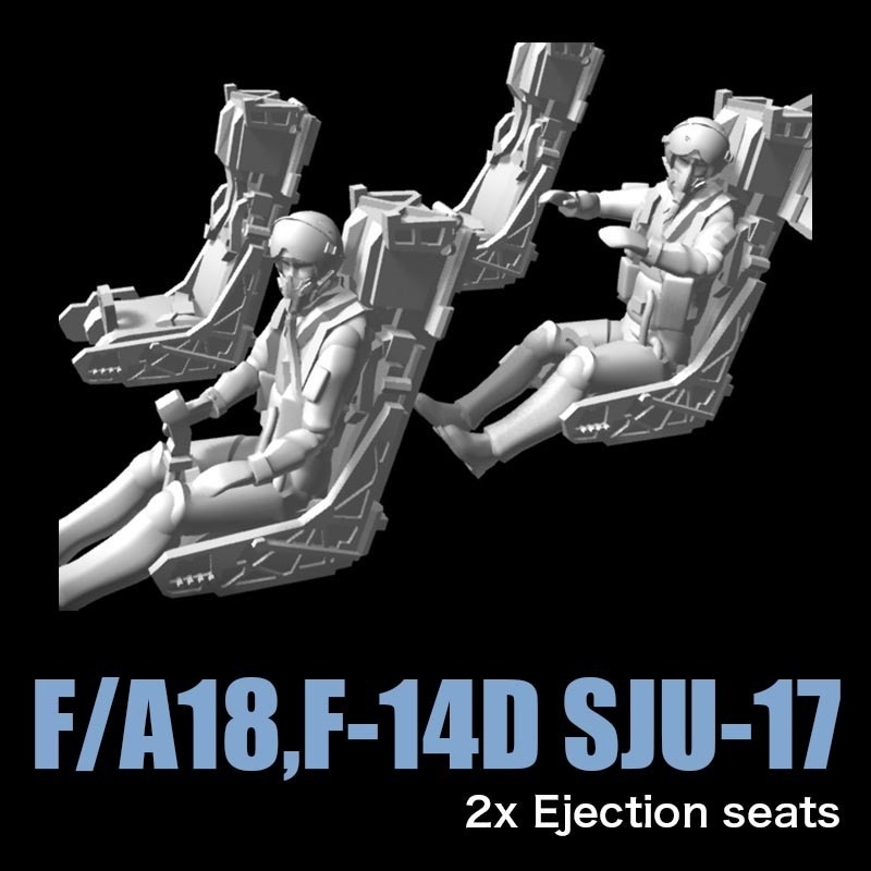 1/144 SJU-17シート (シートのみ)x2 F/A-18 F-14Dほか