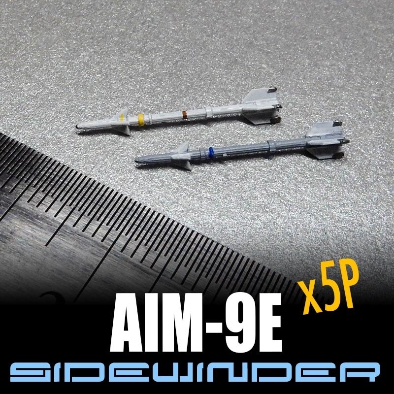 1/144 AIM-9E サイドワインダー x5発セット