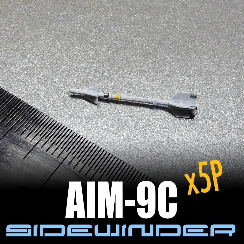 1/144 AIM-9C サイドワインダー x5発セット
