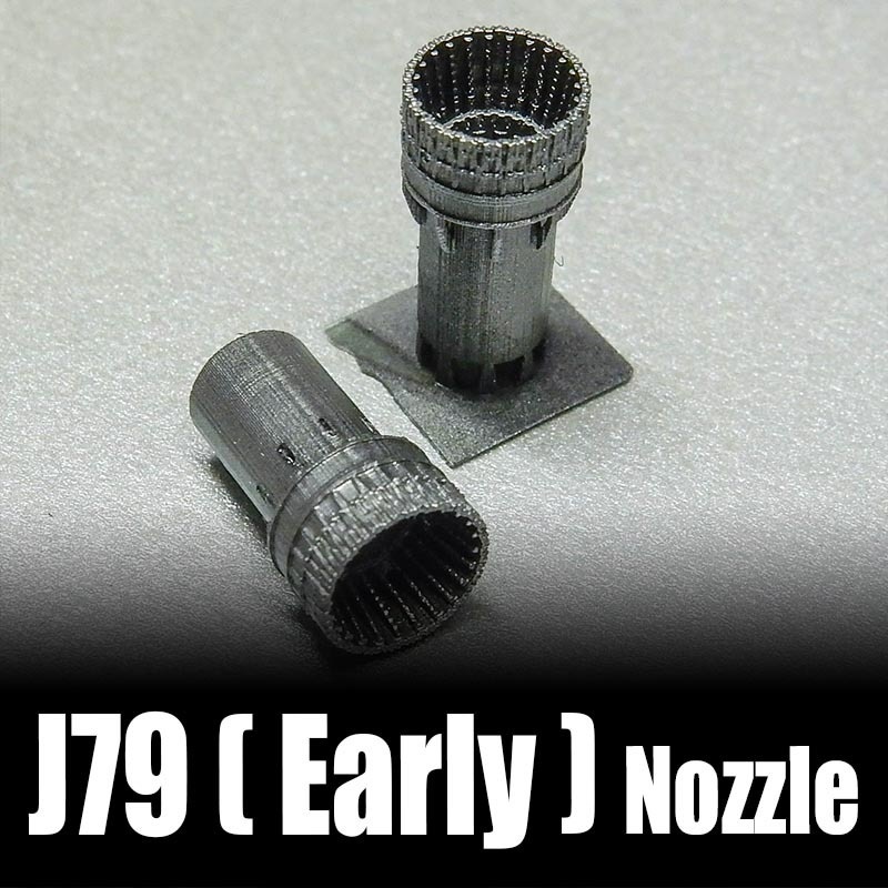 1/144 J79 初期ノズルx2個 F-4ファントムほか用