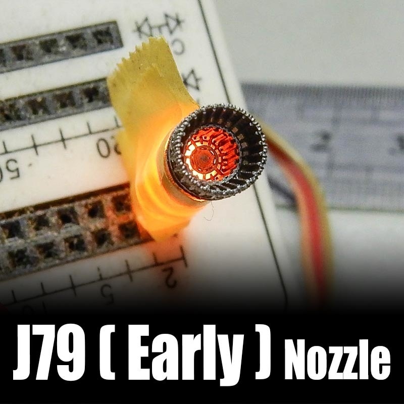 1/144 J79 初期ノズルx2個 F-4ファントムほか用