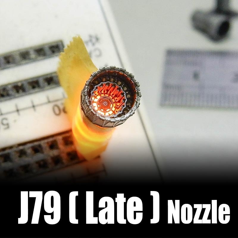 1/144 J79 後期ノズルx2個 F-4ファントムほか用