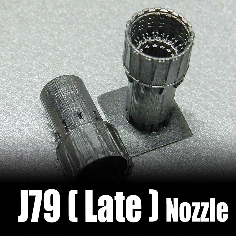 1/144 J79 後期ノズルx2個 F-4ファントムほか用