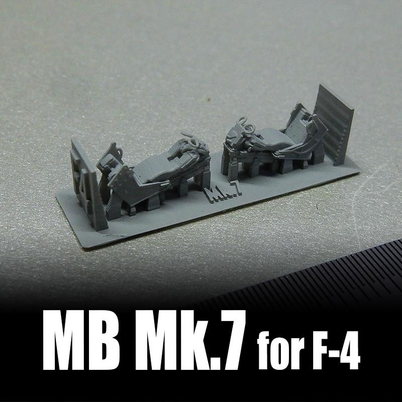 1/144 Mk.7イジェクションシート x2個セット F-4ファントムほか用