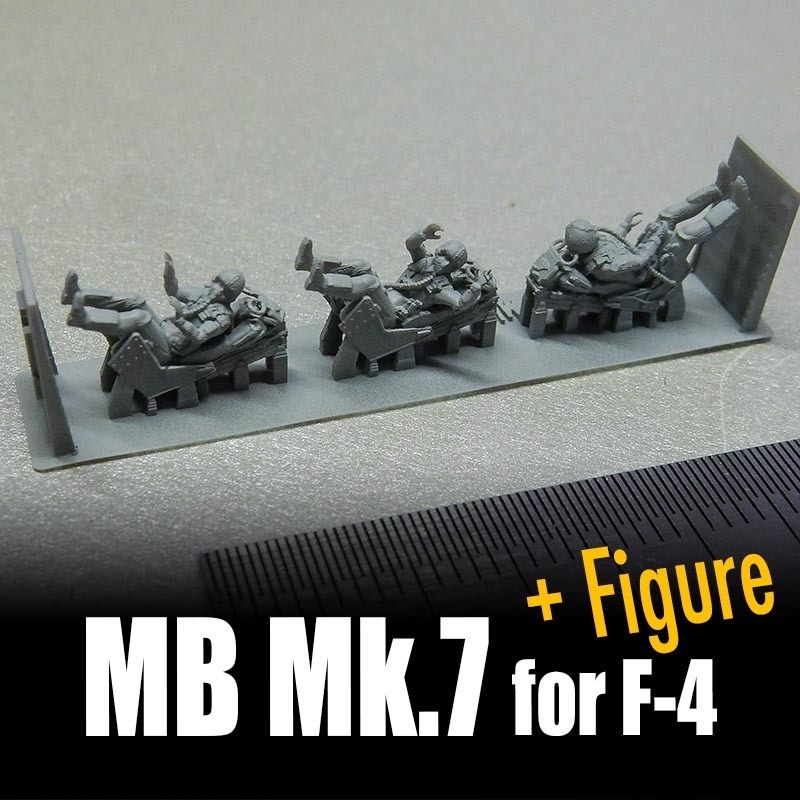 1/144 フィギュア付きMk.7イジェクションシート x3個セット F-4ファントムほか用