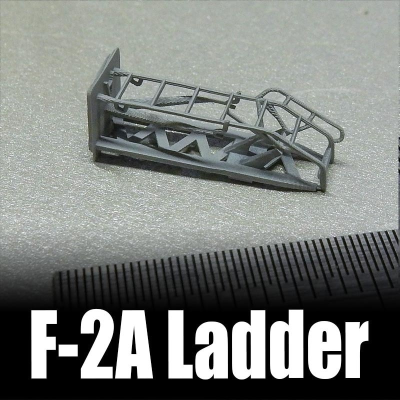 1/144 F-2A用 ボーディングラダー