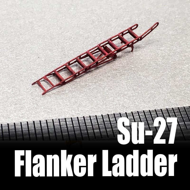 1/144 Su-27フランカー系列用 ボーディングラダー