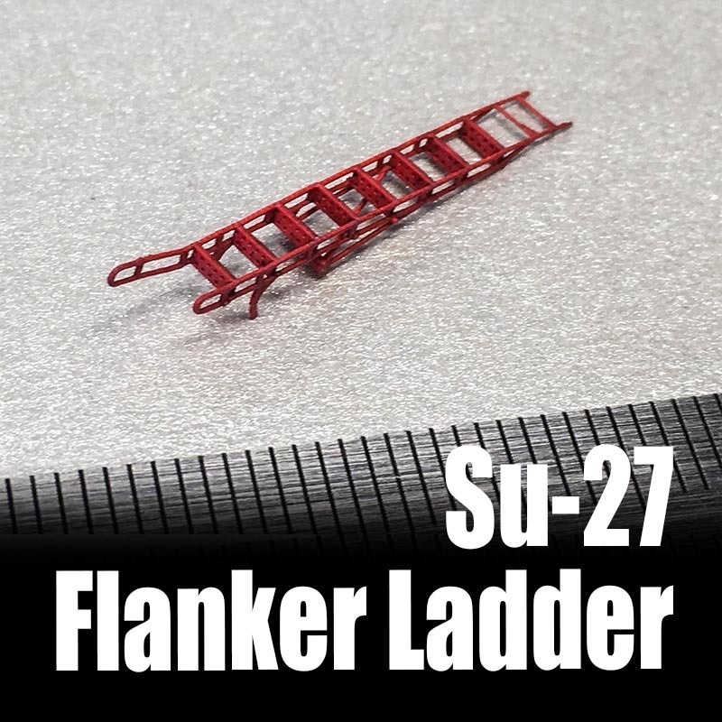 1/144 Su-27フランカー系列用 ボーディングラダー