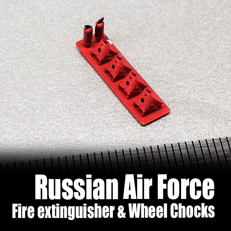 1/144 ロシア空軍 車輪止めチョーク&消火器セット