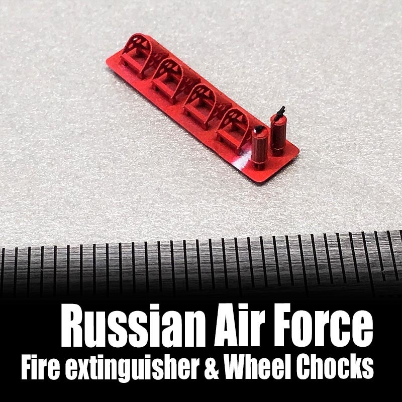 1/144 ロシア空軍 車輪止めチョーク&消火器セット