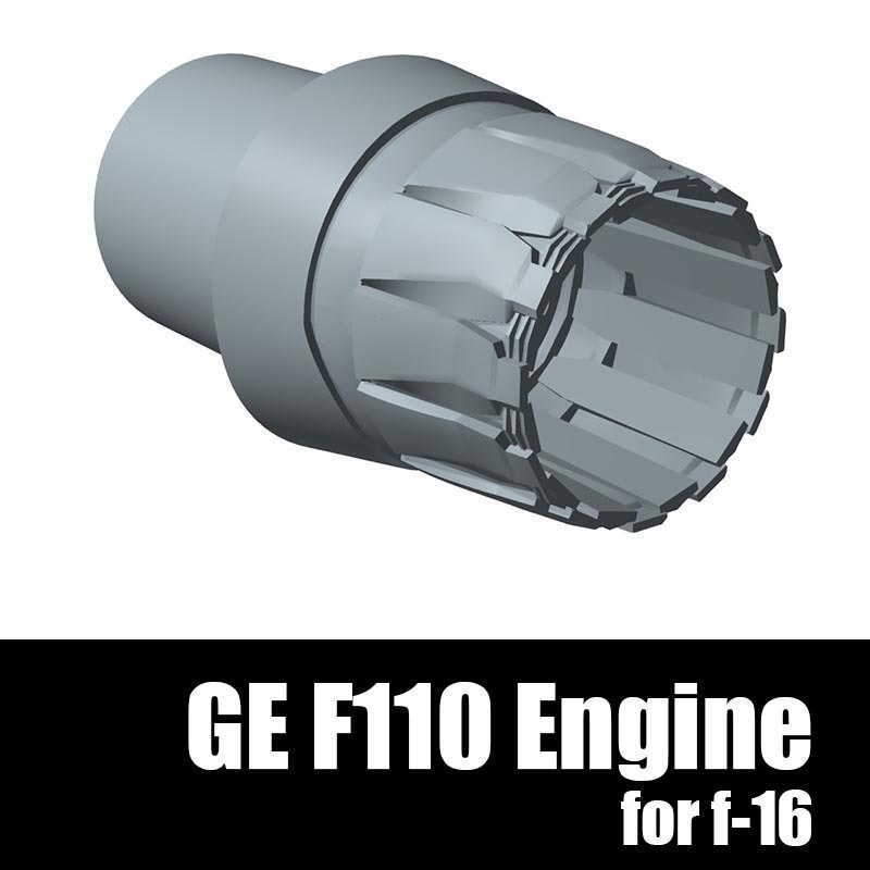 GE F110ノズル F-16用 [1/144scale]