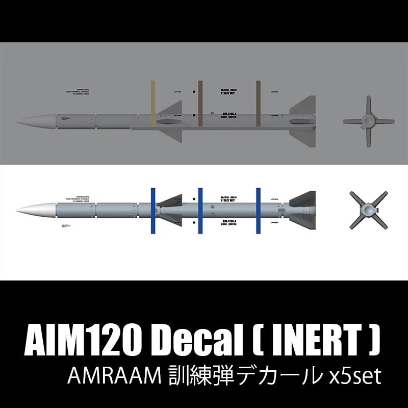AIM-120 INERT弾 コーションデカールx5set [1/144scale]
