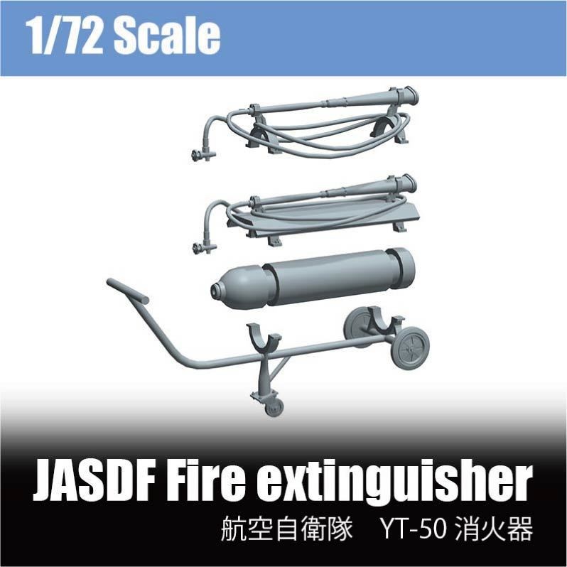 航空自衛隊 二酸化炭素消火器 JASDF YC-50