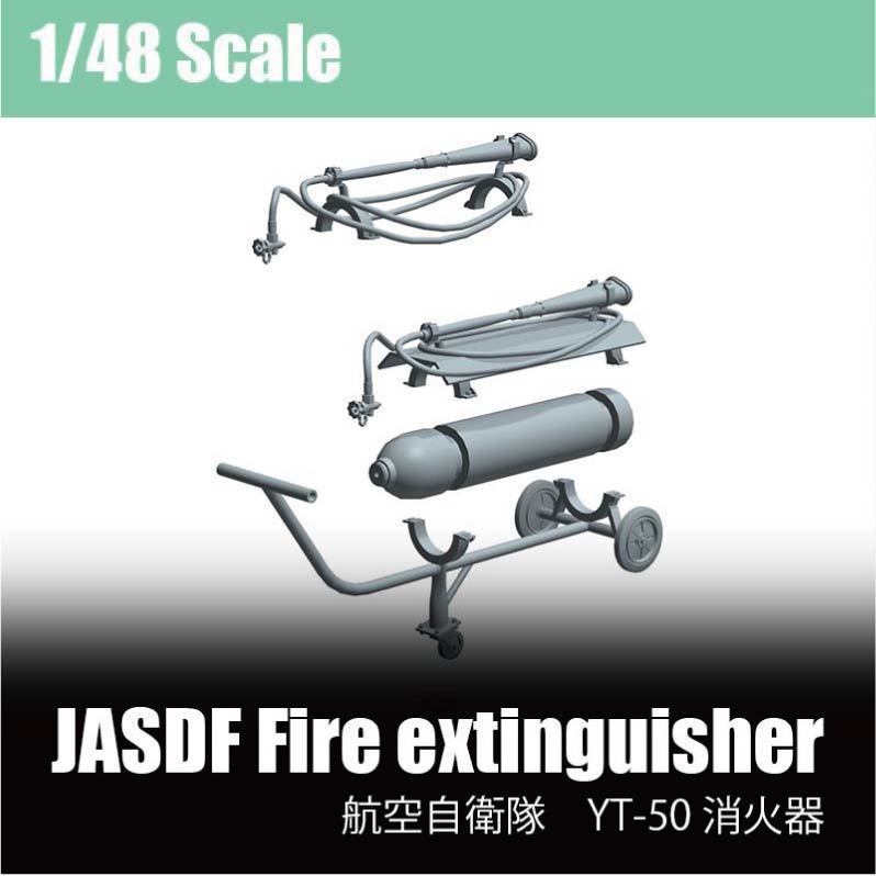 航空自衛隊 二酸化炭素消火器 JASDF YC-50