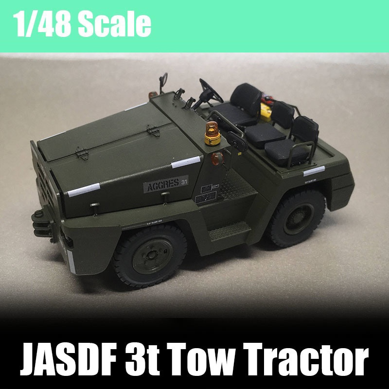 [1/48scale] 航空自衛隊 3t牽引車 3TD 国内送料無料