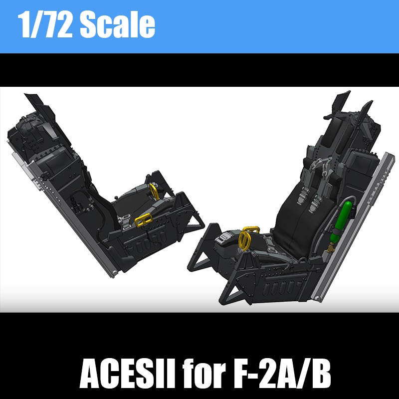 [1/72scale] F-2A/B ACESII イジェクションシートx2個 国内送料無料