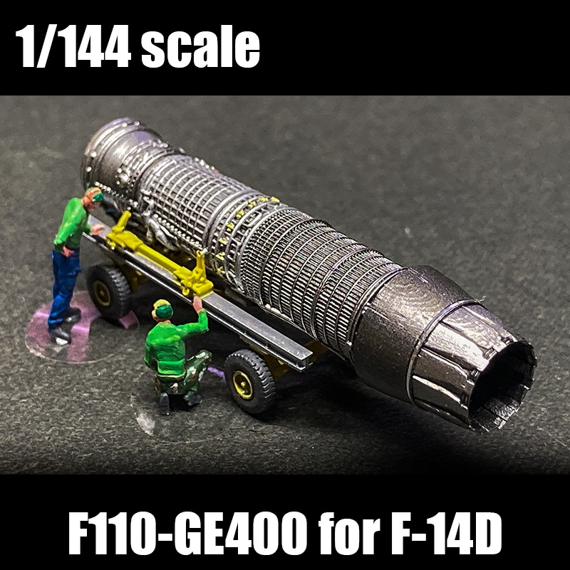 [1/144scale] F-14D用 F110-GE400 エンジンドーリー&フィギュア付き [国内送料無料]