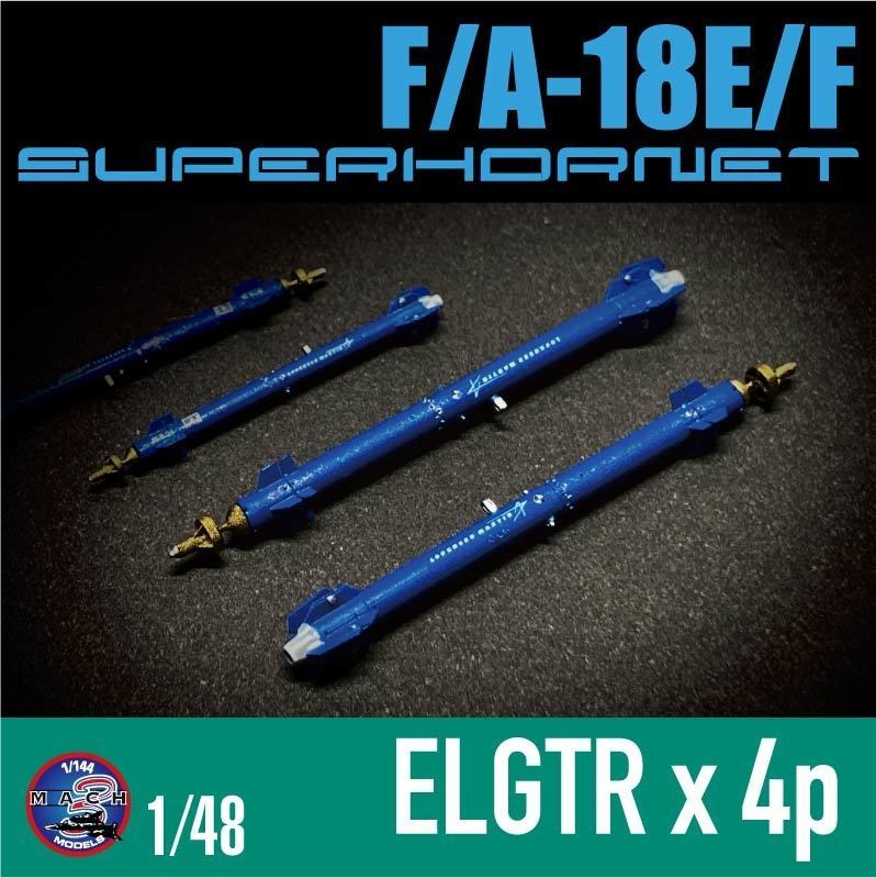 1/48 F/A-18E/F スパホ ELGTR x4 ¥1,000(国内送料無料) - Mach3 Models - BOOTH