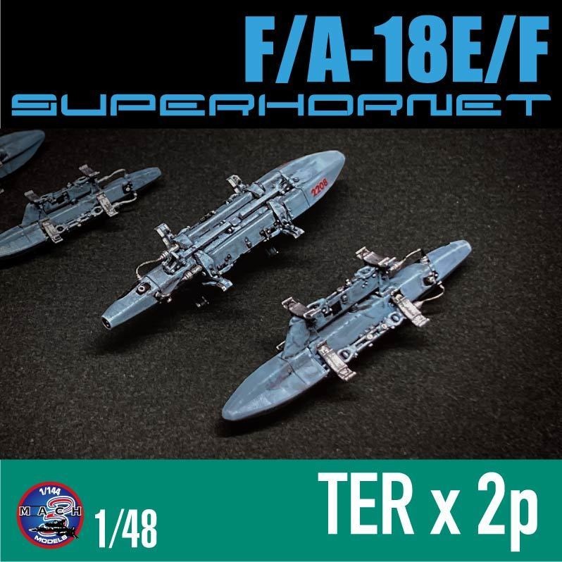 1/48 F/A-18E/F スパホ TER x2　¥800(国内送料無料)