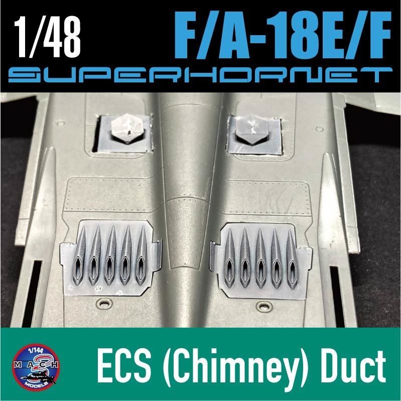 1/48 F/A-18E/F ECS(チムニーダクト)set ¥1,200(国内送料無料)