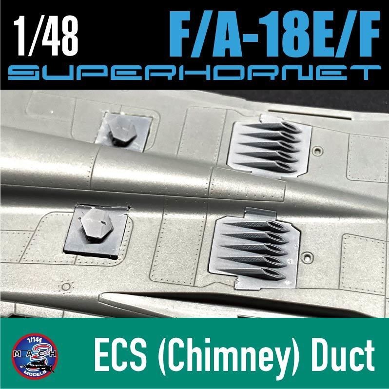1/48 F/A-18E/F ECS(チムニーダクト)set　¥1,200(国内送料無料)