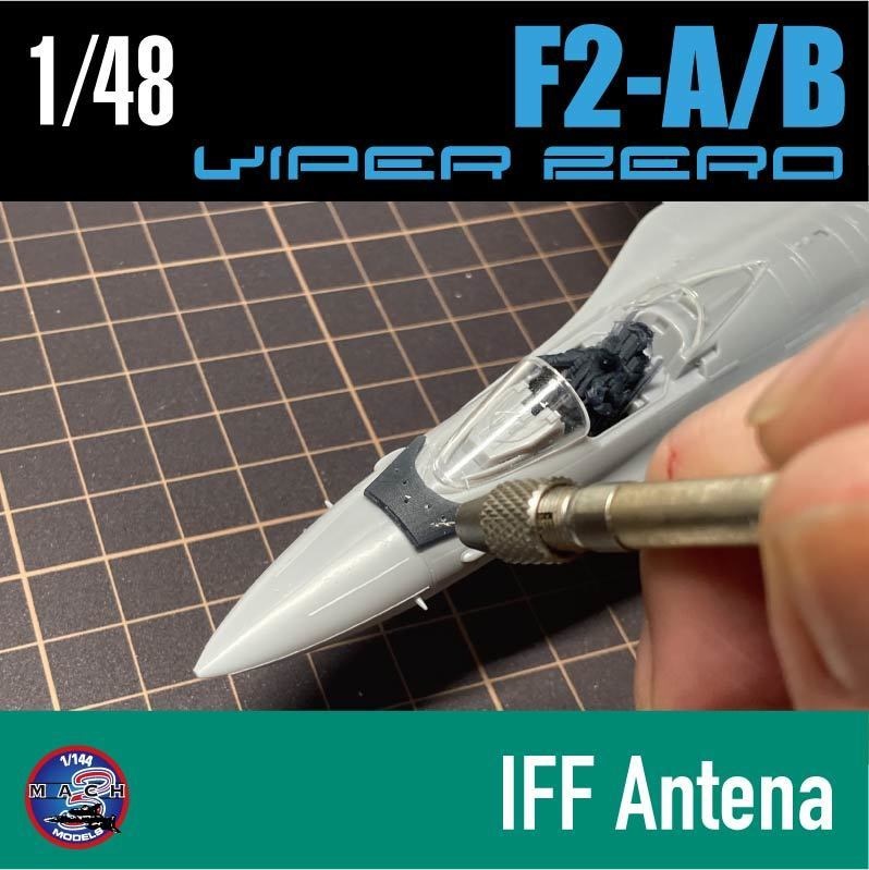 1/48 三菱 F-2A/B用 IFFアンテナ10個set 取り付け治具付き (国内送料無料)