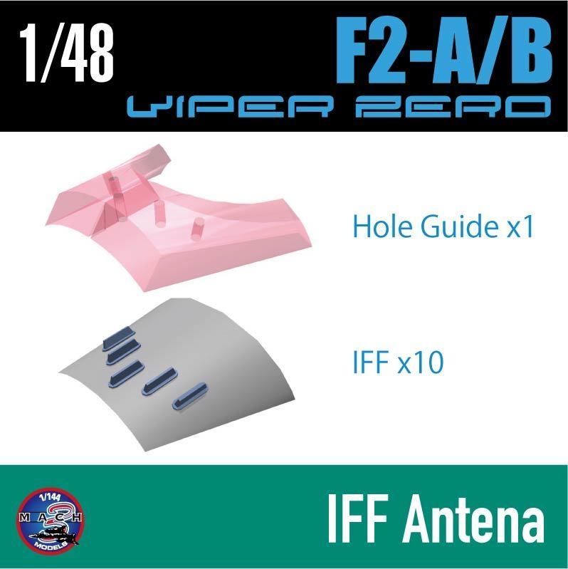 1/48 三菱 F-2A/B用 IFFアンテナ10個set 取り付け治具付き (国内送料無料)