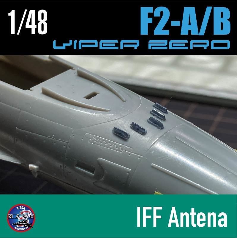 1/48 三菱 F-2A/B用 IFFアンテナ10個set 取り付け治具付き (国内送料無料)