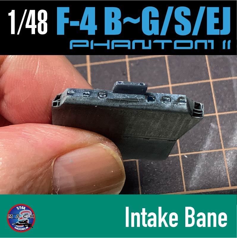 1/48 F-4 ファントム II用 インテークベーンset (国内送料無料)