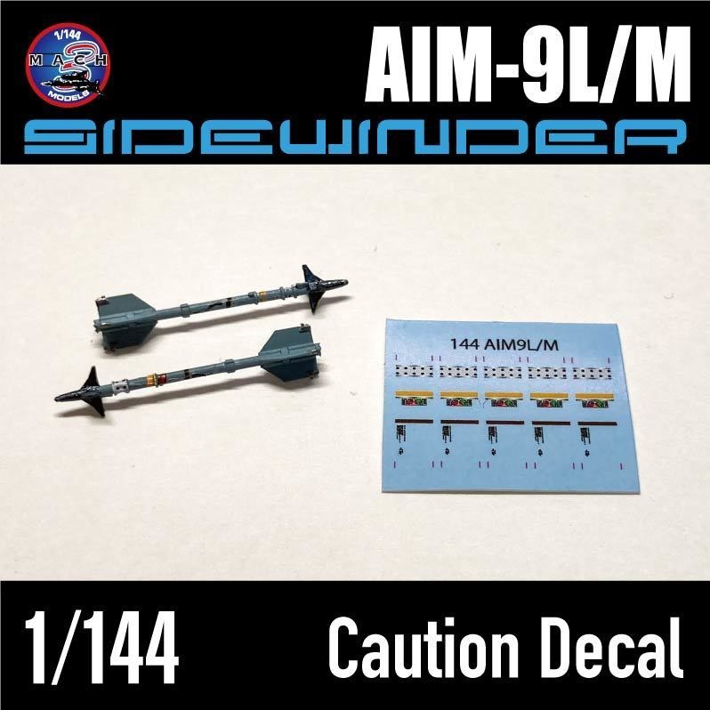 1/144 AIM-9L/M用 コーションデカール