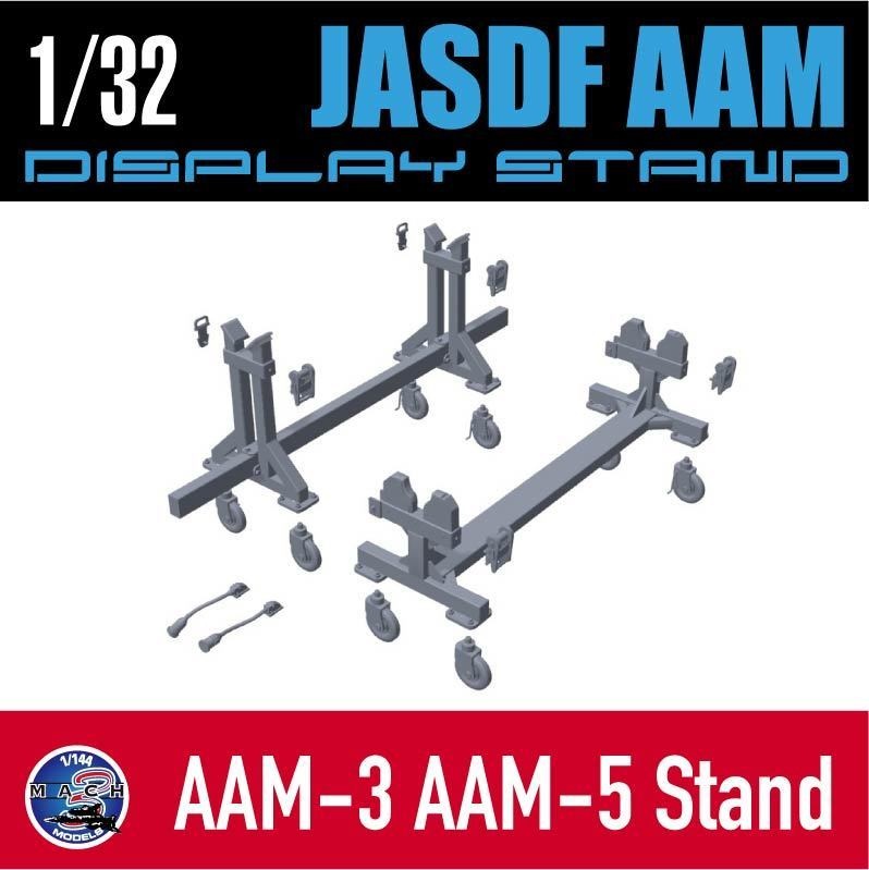 1/32 JASDF AAM用展示スタンド デカール付き(国内送料無料)