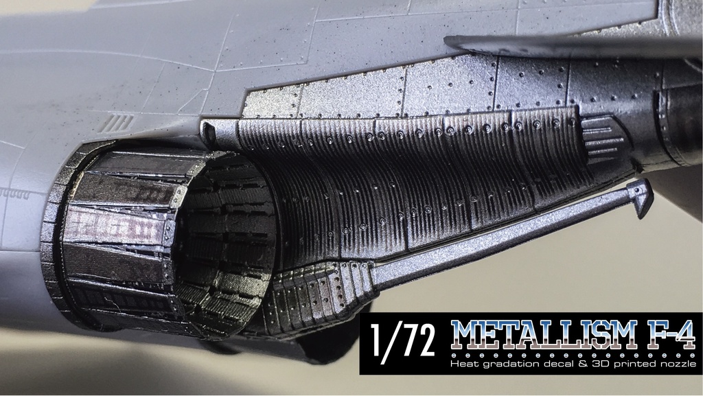 1/72 メタリズム F-4E型用ノズル&デカール ¥2,700 (国内送料無料)