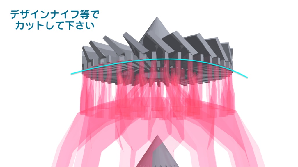 8月末まで期間限定 1/144 海自P-1哨戒機 エンジンファン x5個set (国内送料無料)