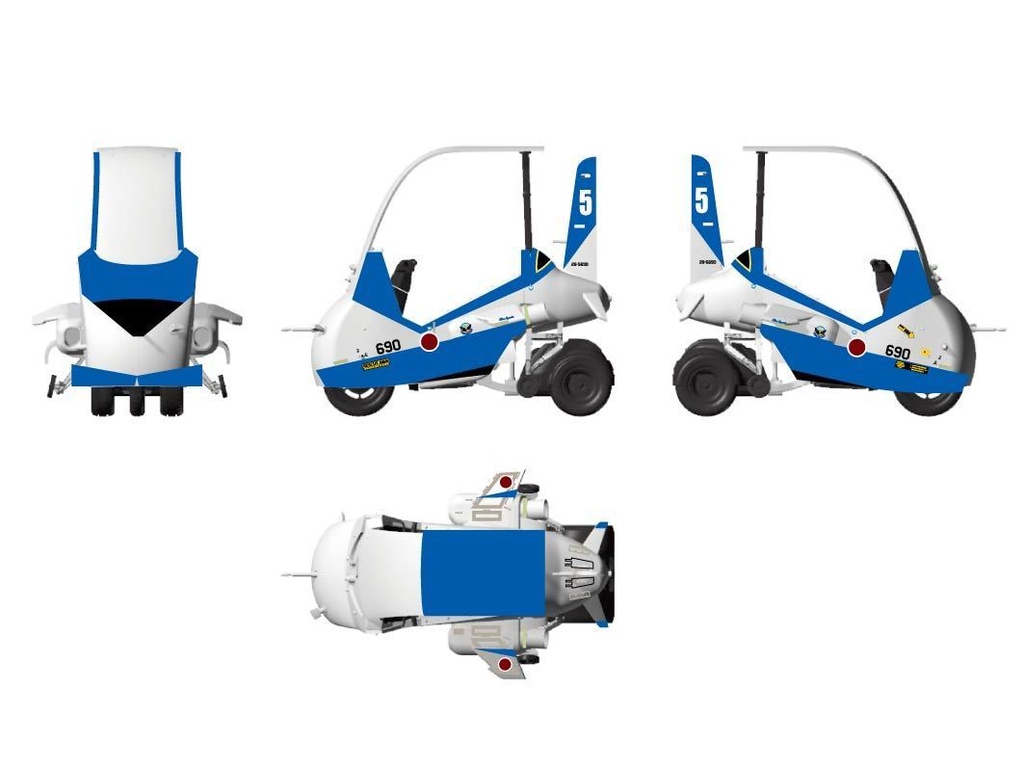 1/48 ブルーインパルスJr. (国内送料無料)