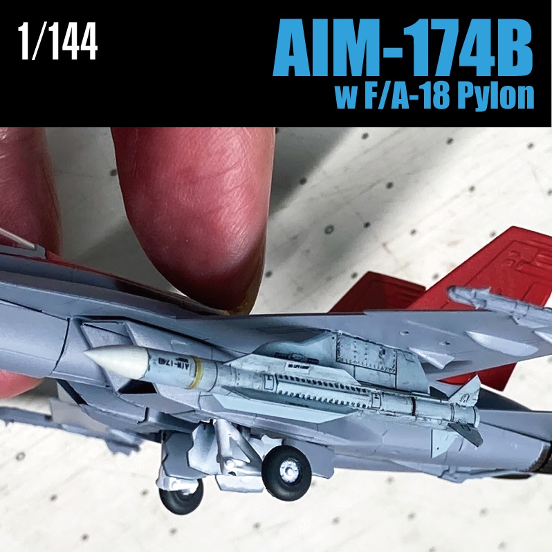 1/144 AIM-174B F/A-18パイロン x2set コーションデカール付き(国内送料無料)