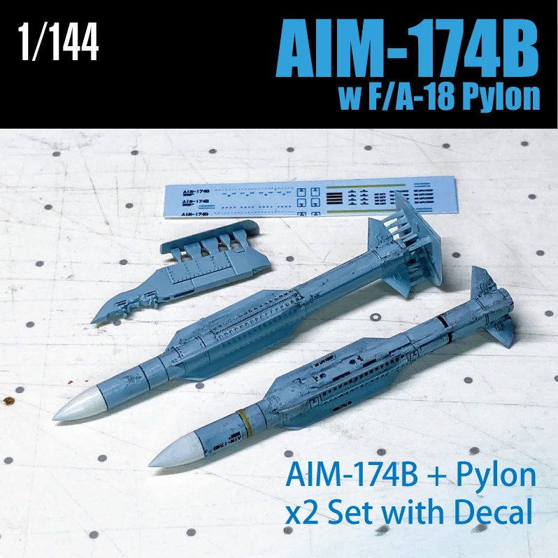 1/144 AIM-174B F/A-18パイロン x2set コーションデカール付き(国内送料無料)