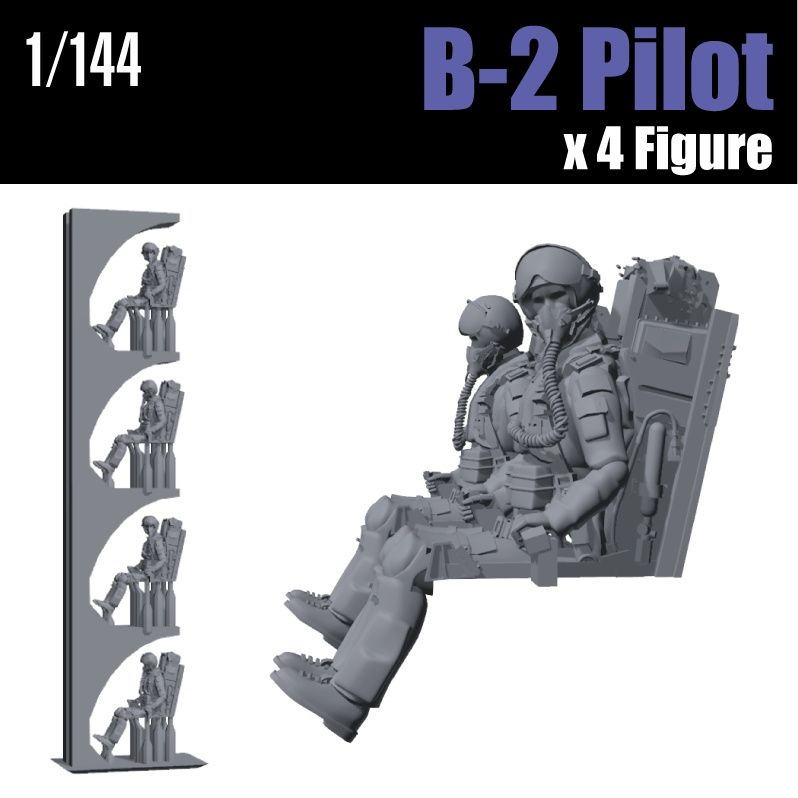 1/144 B-2 Spirit パイロット x4体　(国内送料無料)