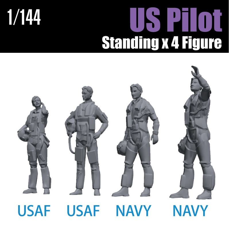 1/144 USパイロット x4体set (国内送料無料)